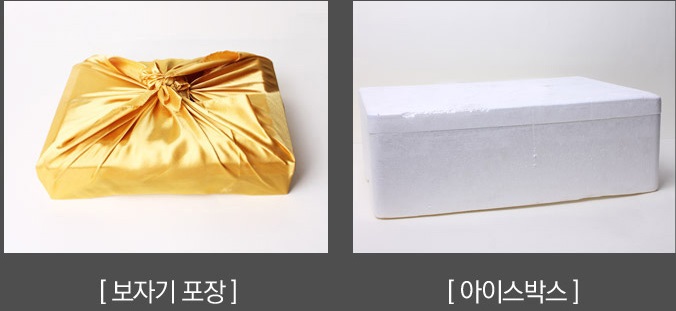 떡궁 우리찹쌀떡 5호 (선물세트 70구)