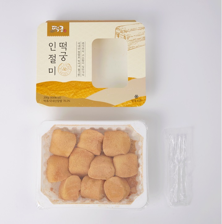 떡궁 인절미 200g  5팩(묶음구성)