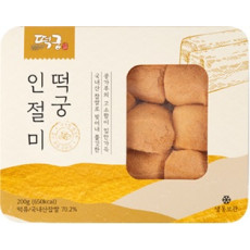 떡궁 인절미 200g  5팩(묶음구성)