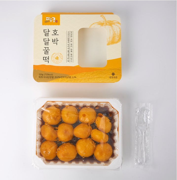 호박달달 꿀떡(크리치즈 앙금) 220g-5팩(묶음구성)