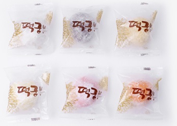 떡궁 모듬 찹쌀떡2 (50gx24개입/개별포장)1.2kg(구성:딸기,호박,흑미,감귤,바나나,흰거)