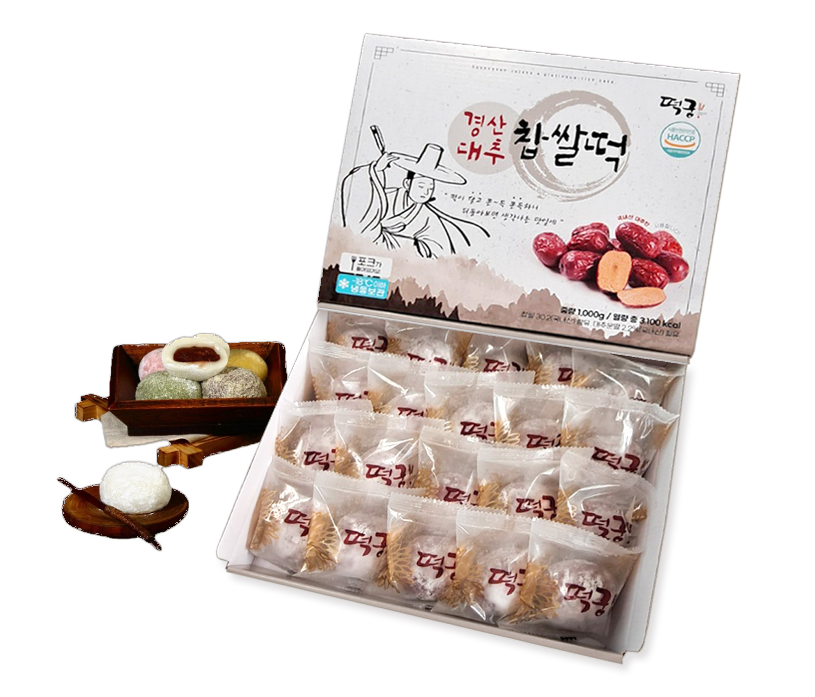 경산 대추찹쌀떡 20구