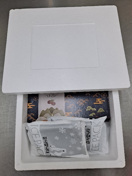 경산 대추찹쌀떡 20구